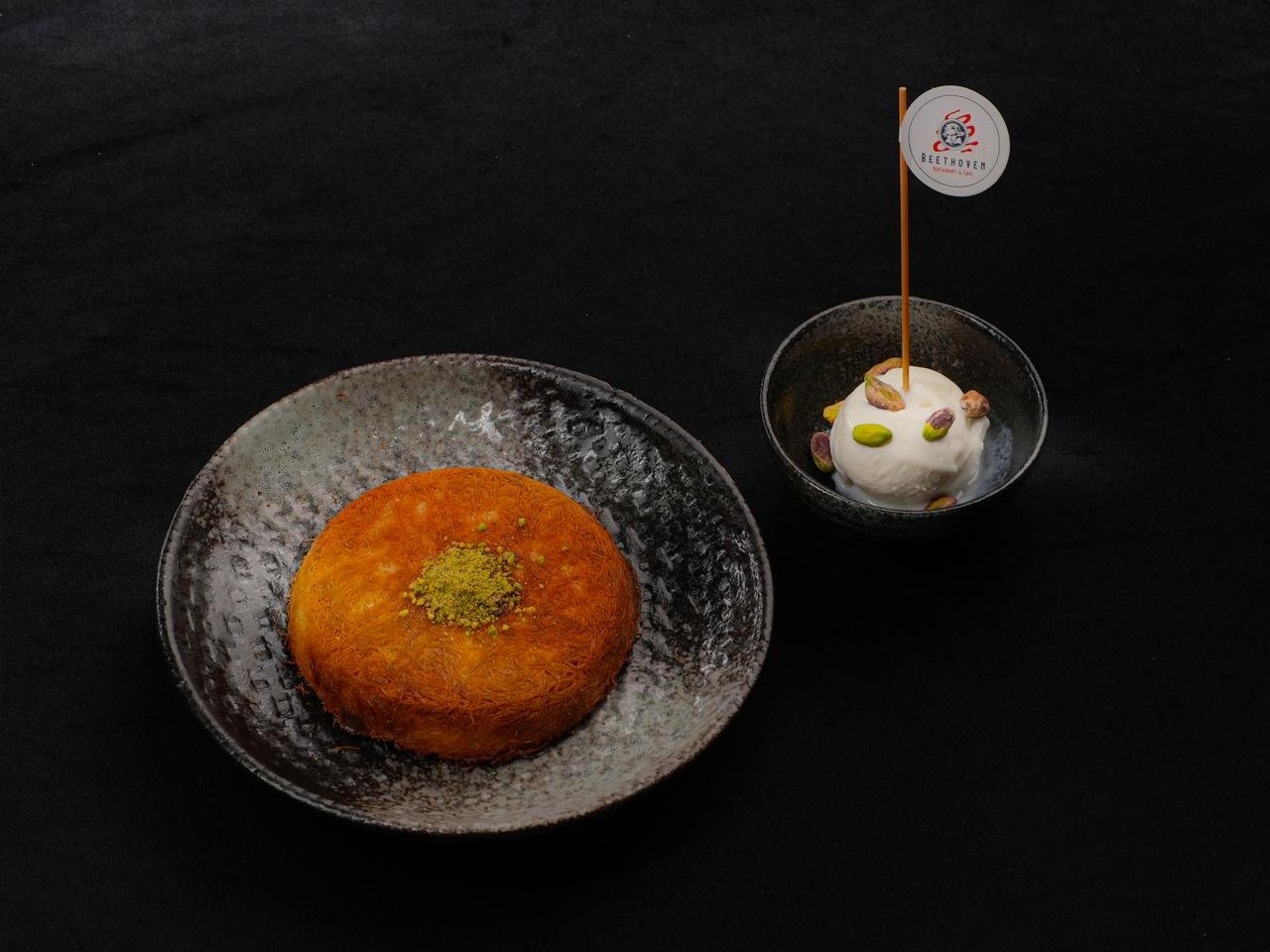 كنافة بالجبن مع الآيس كريم